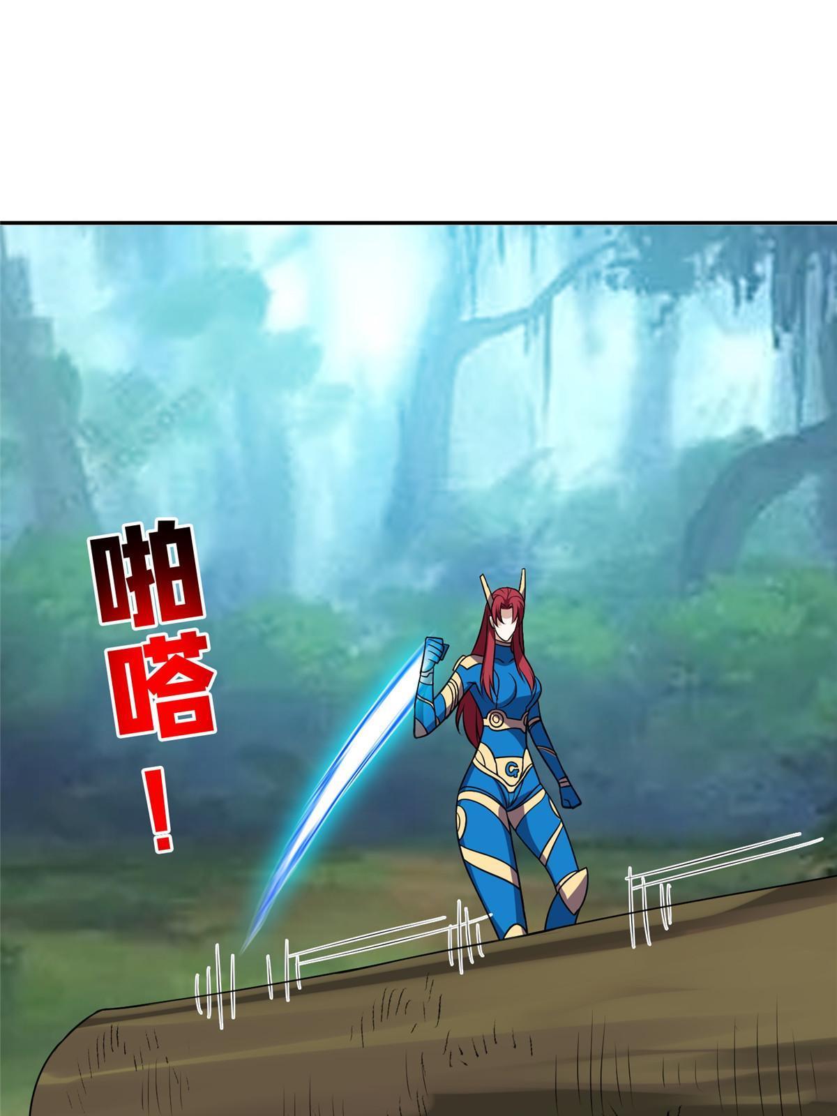 198 该走了10
