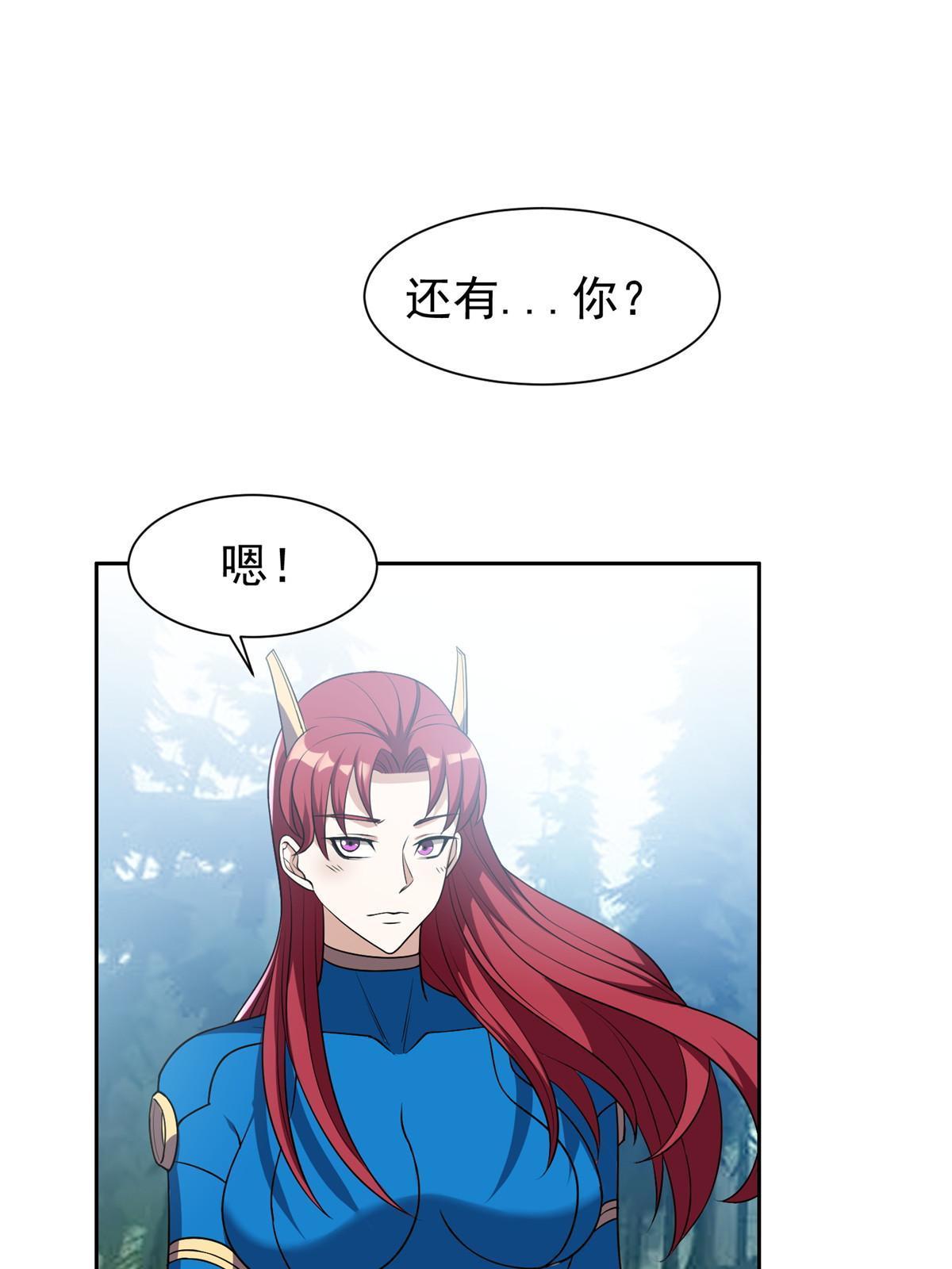 198 该走了2