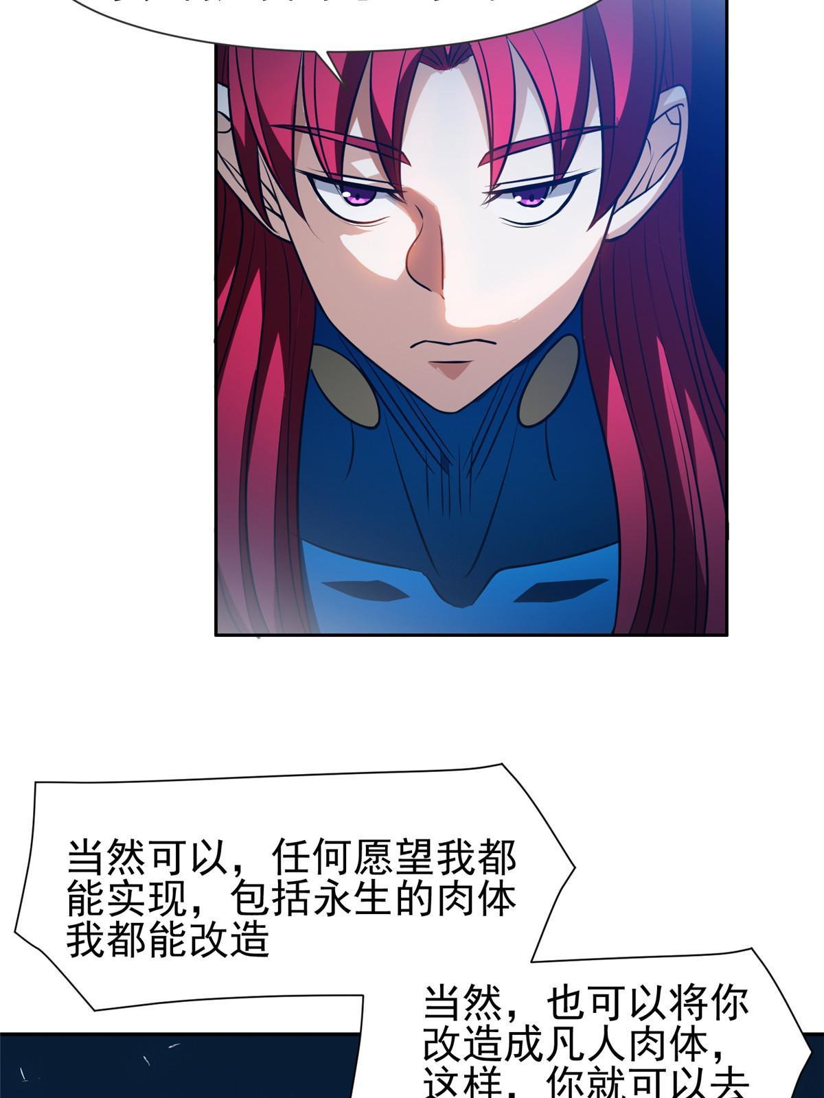 199 没看错你！19
