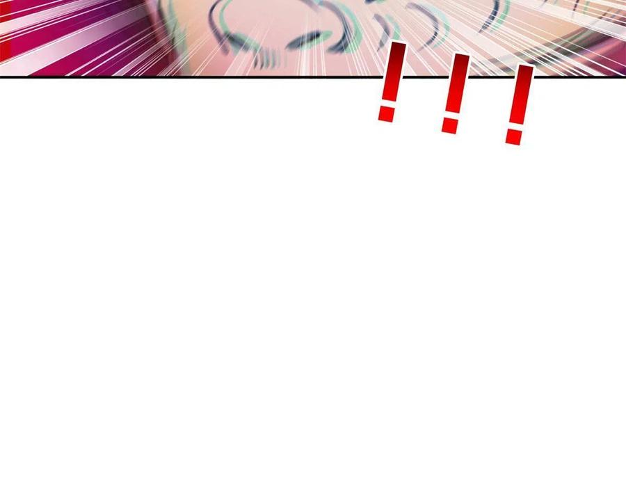 123 招式无效！33