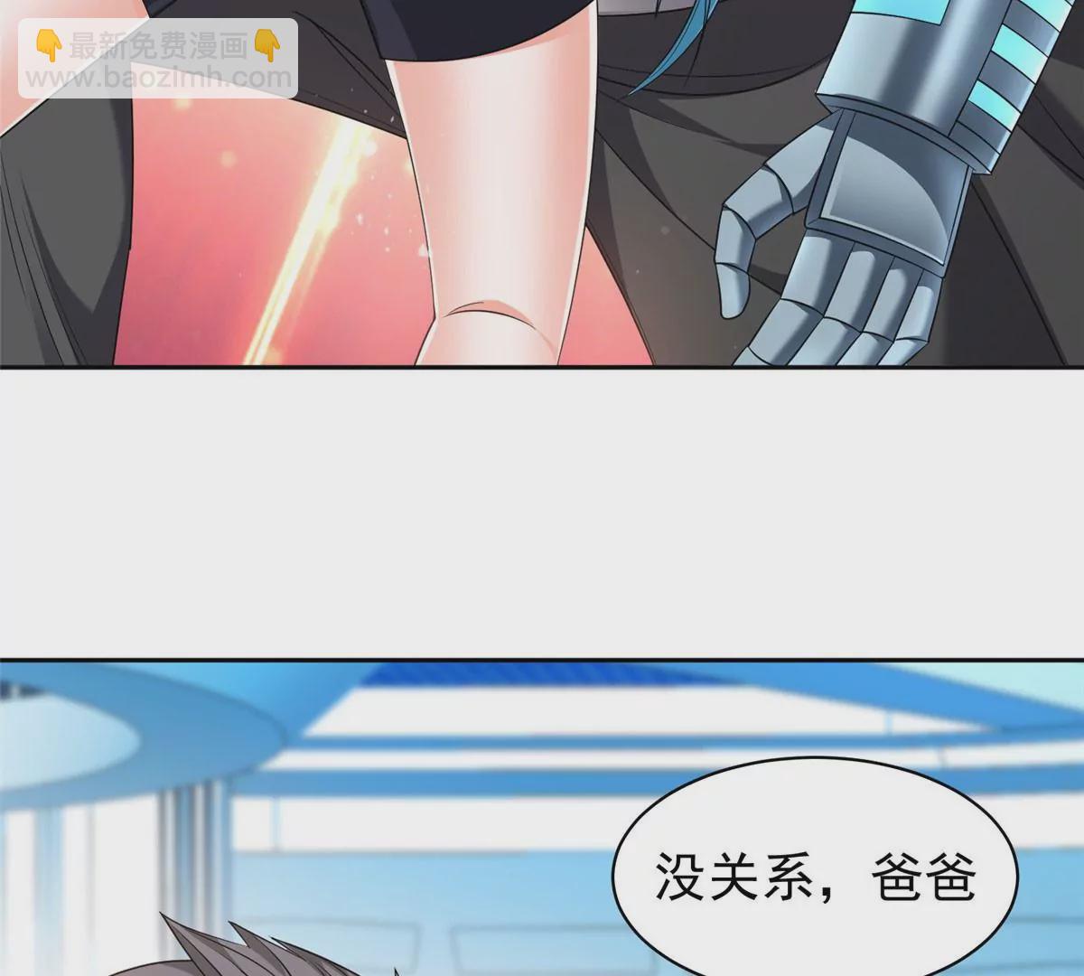 80 父女48