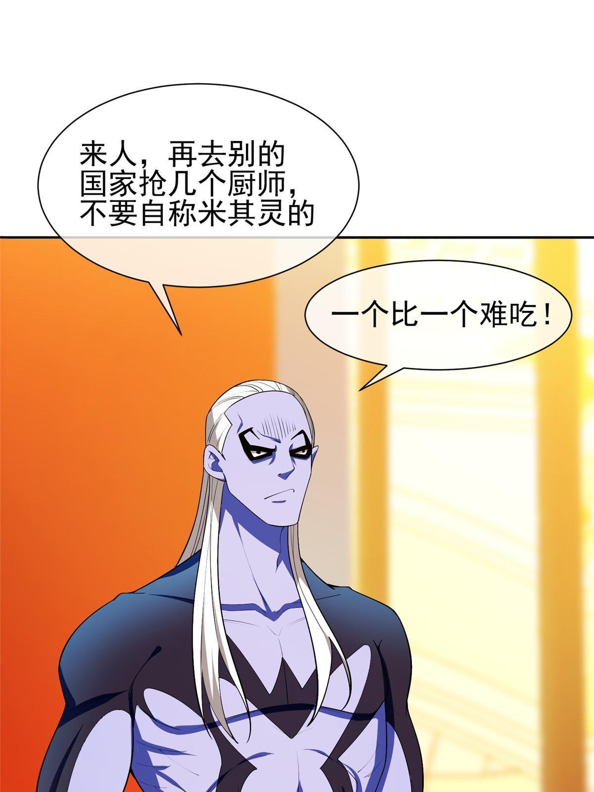 152 嫁给别人吧4