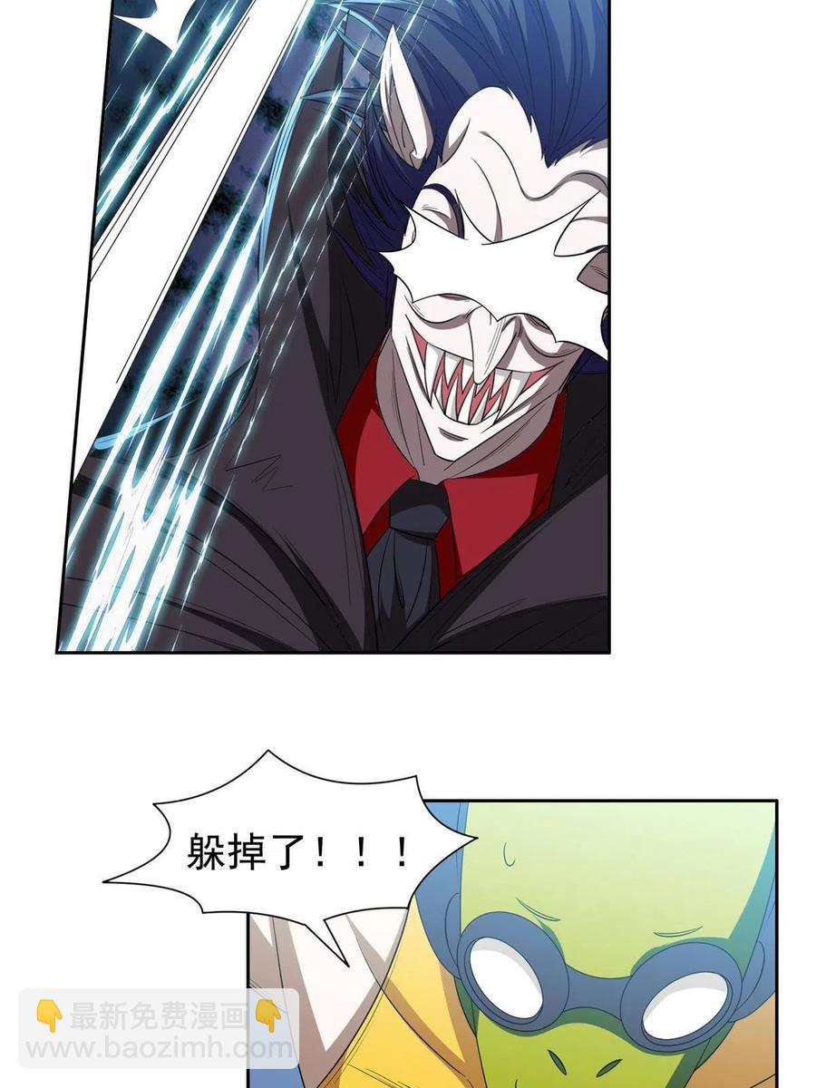 123 招式无效！19