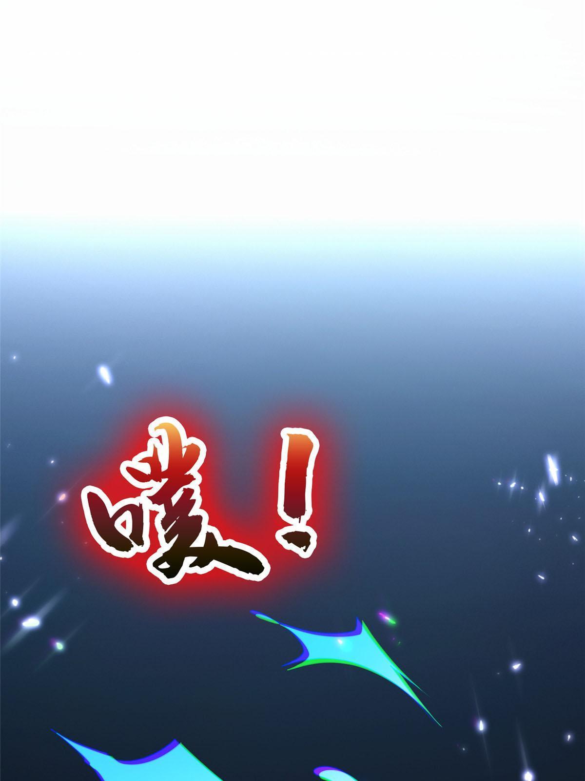 147 怎么办？怎么办？35