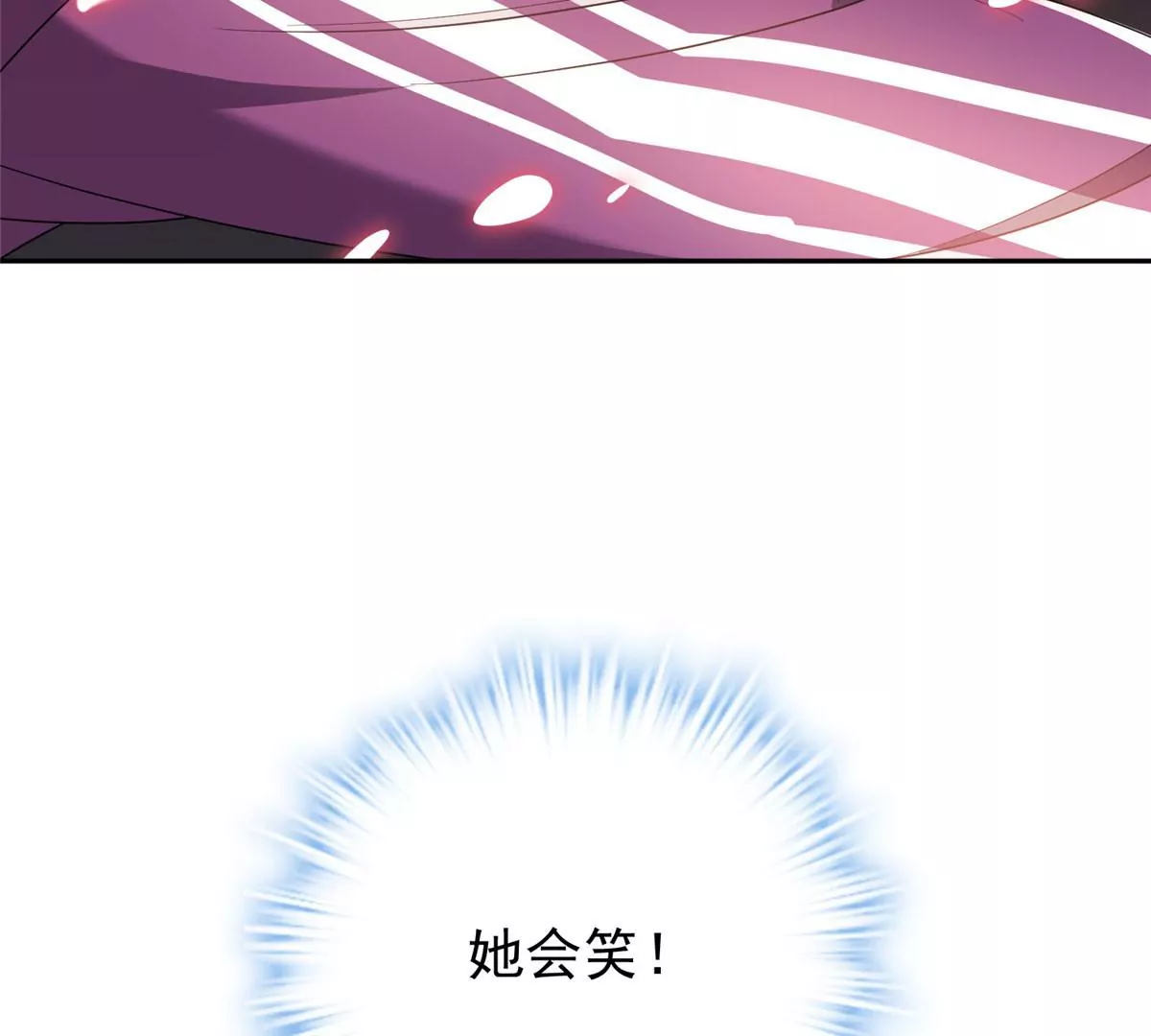 80 父女62