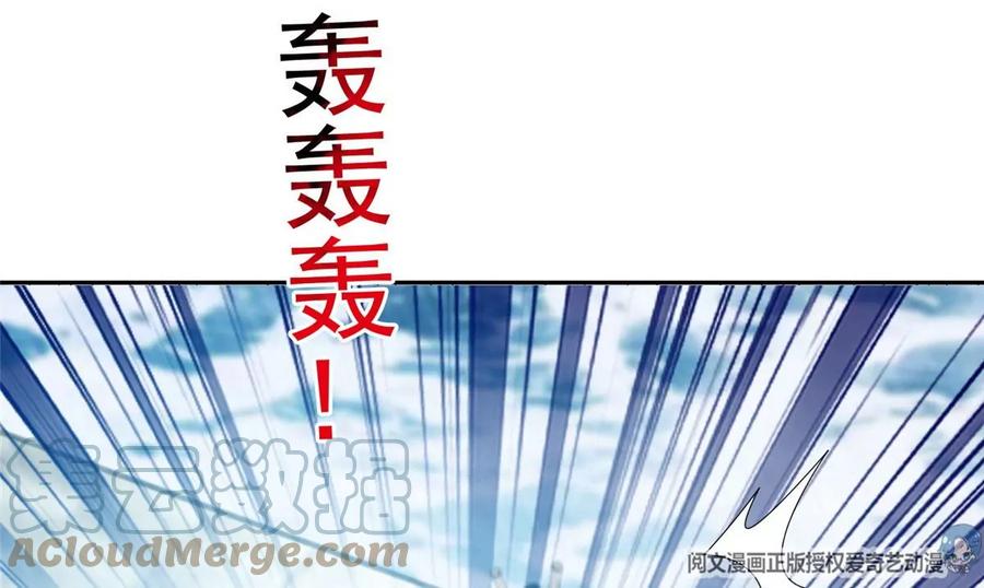 74 庞然大物15