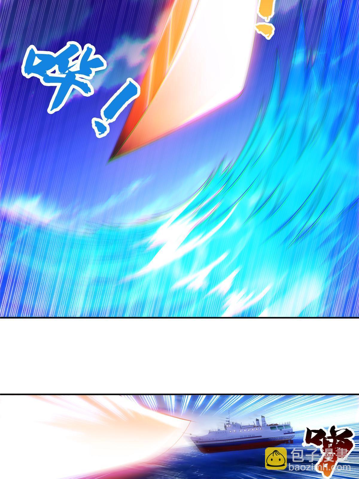 153 玄武血的功效40