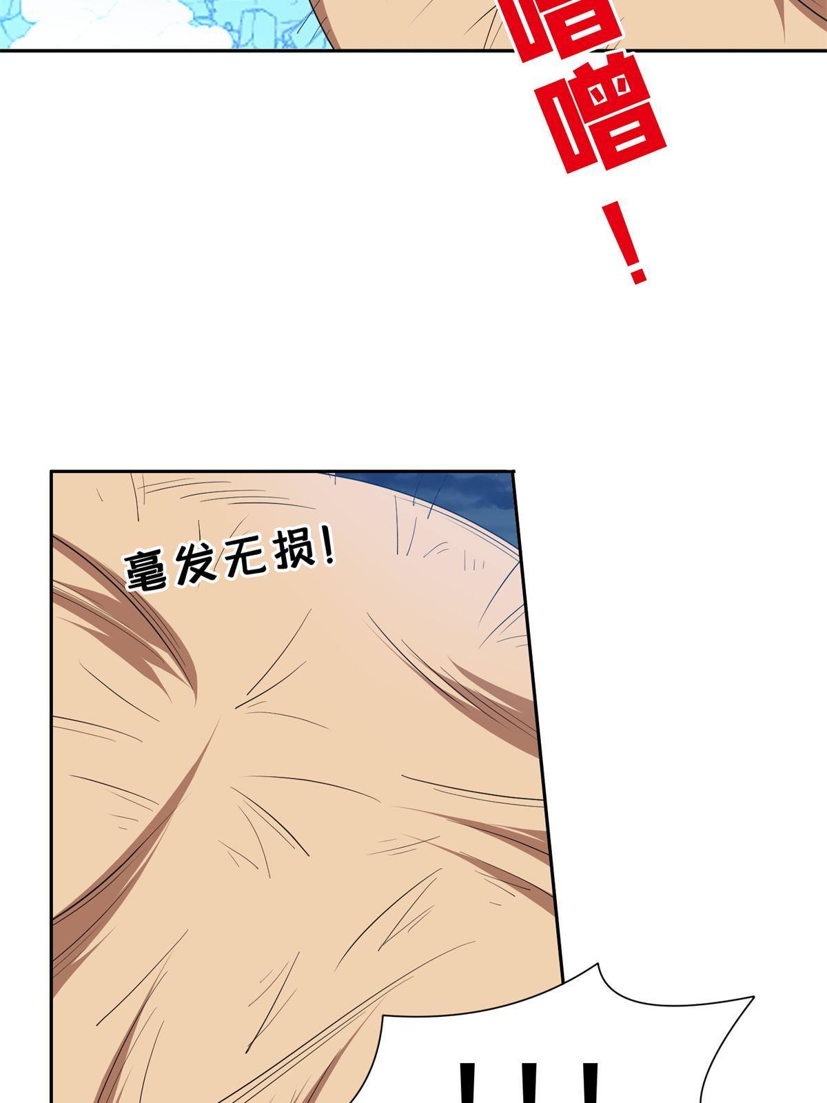 122 这也行？！6