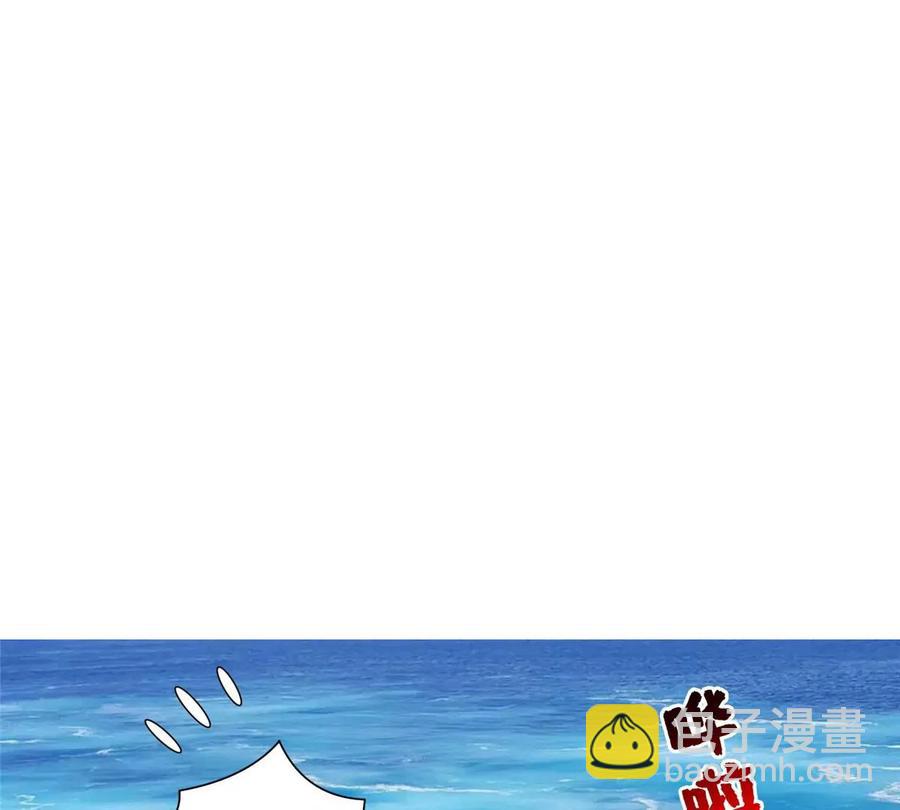 73 异变26