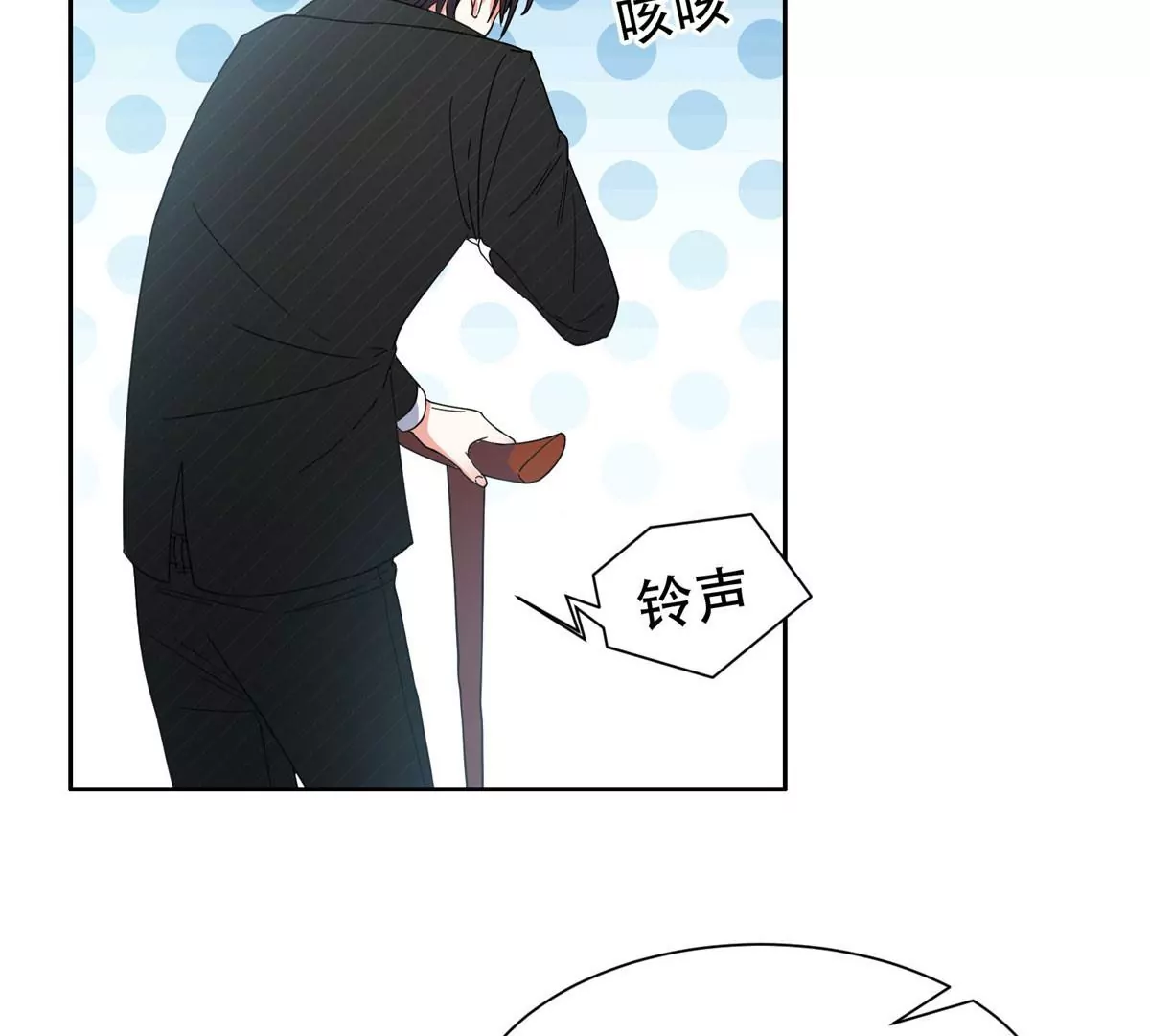 51 爷爷？！34