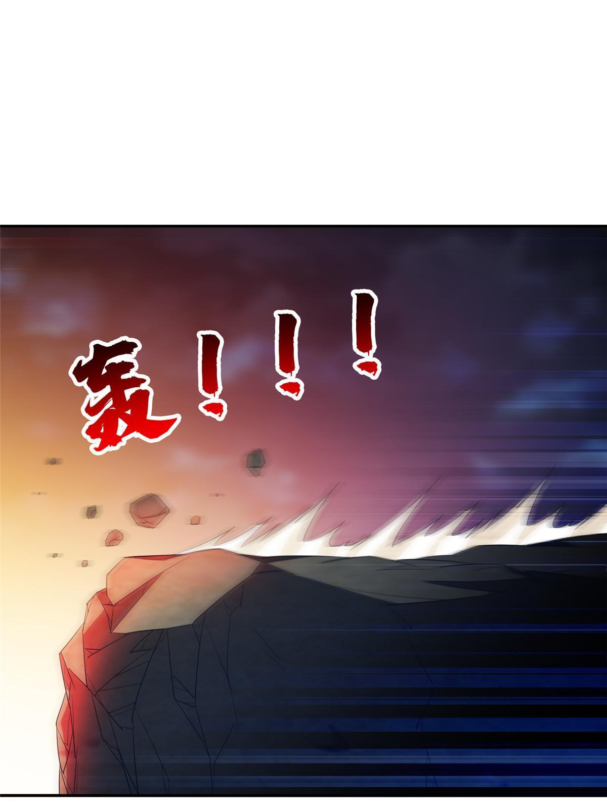 203 爆炸啦！25