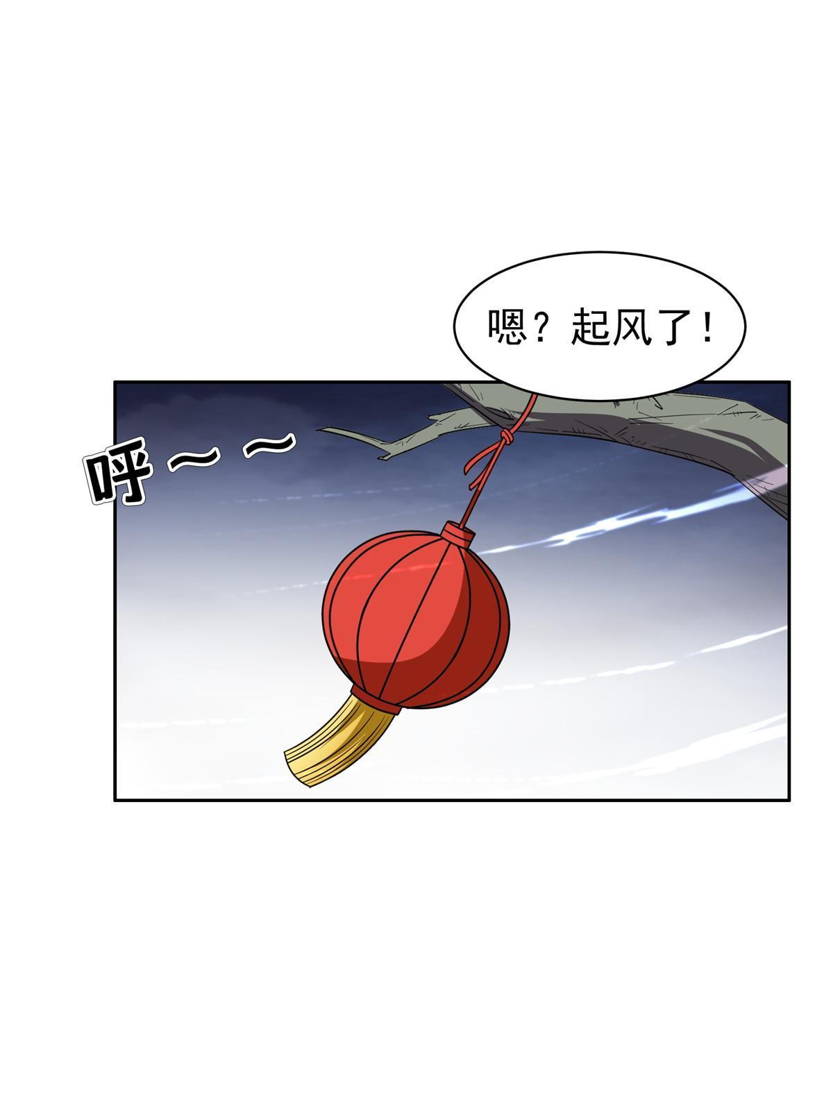 164 借手一用25