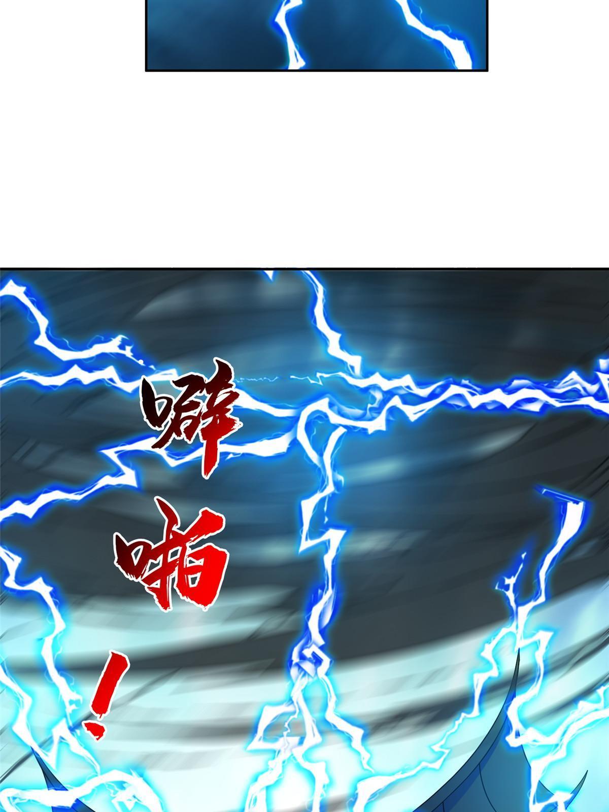 170 还有高手？！15