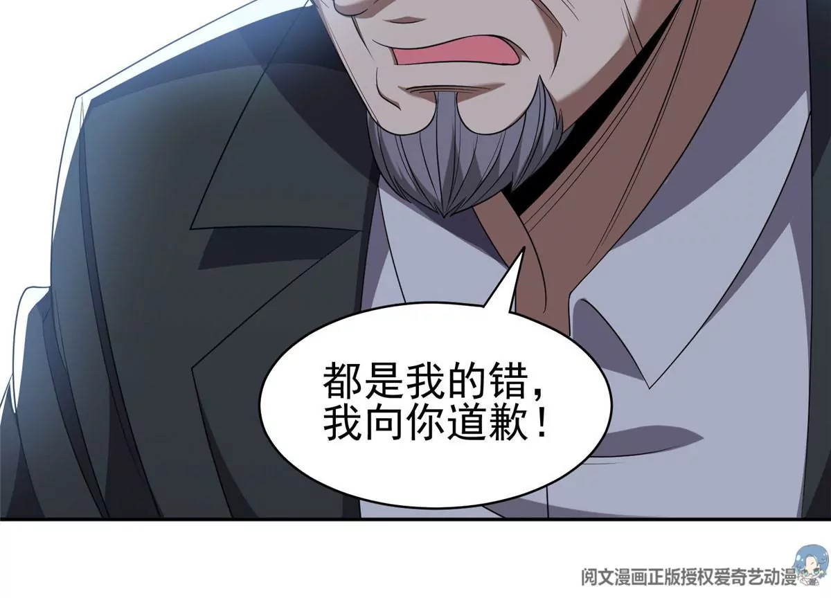 80 父女37