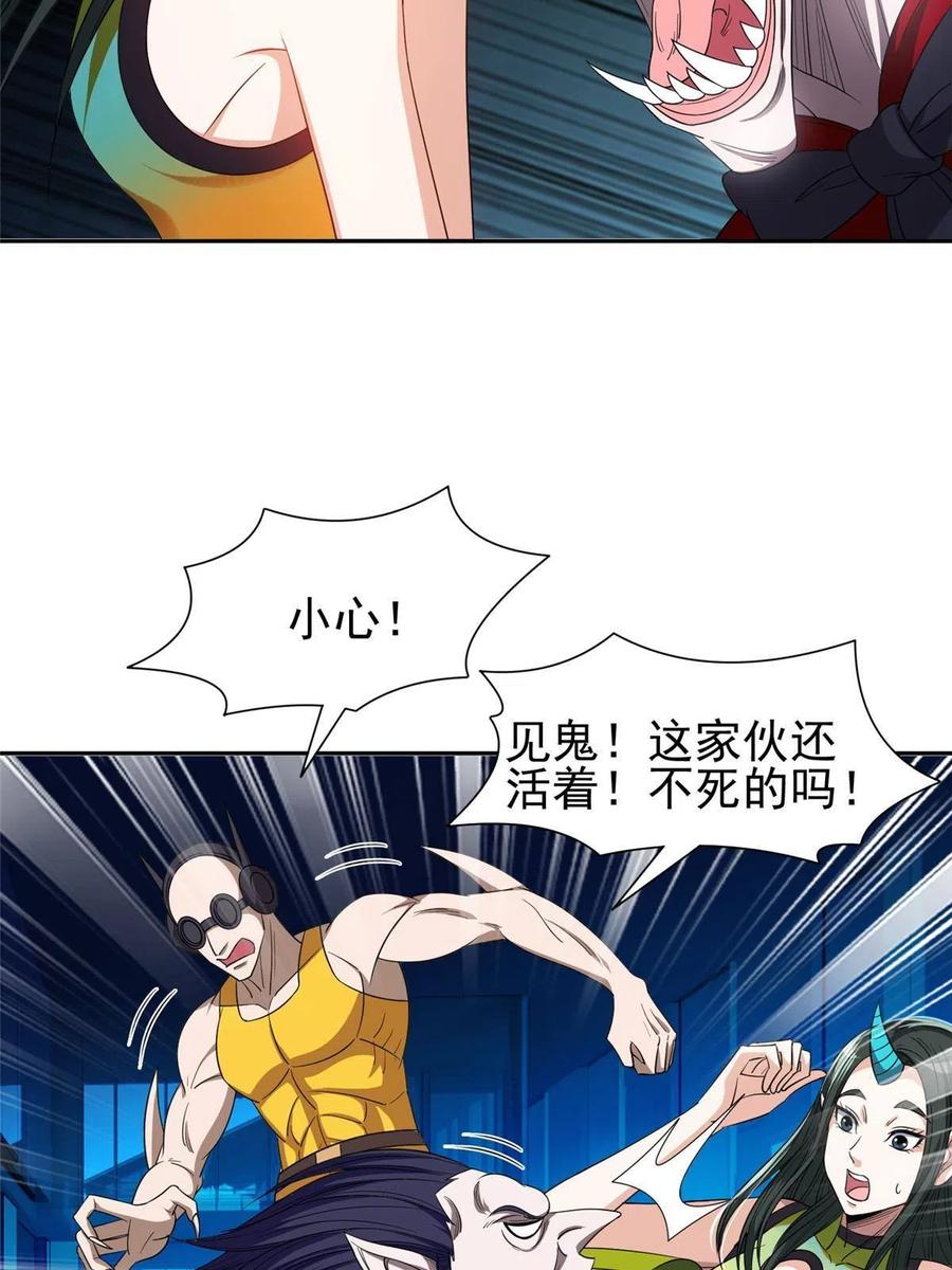 121 欢迎到来！19
