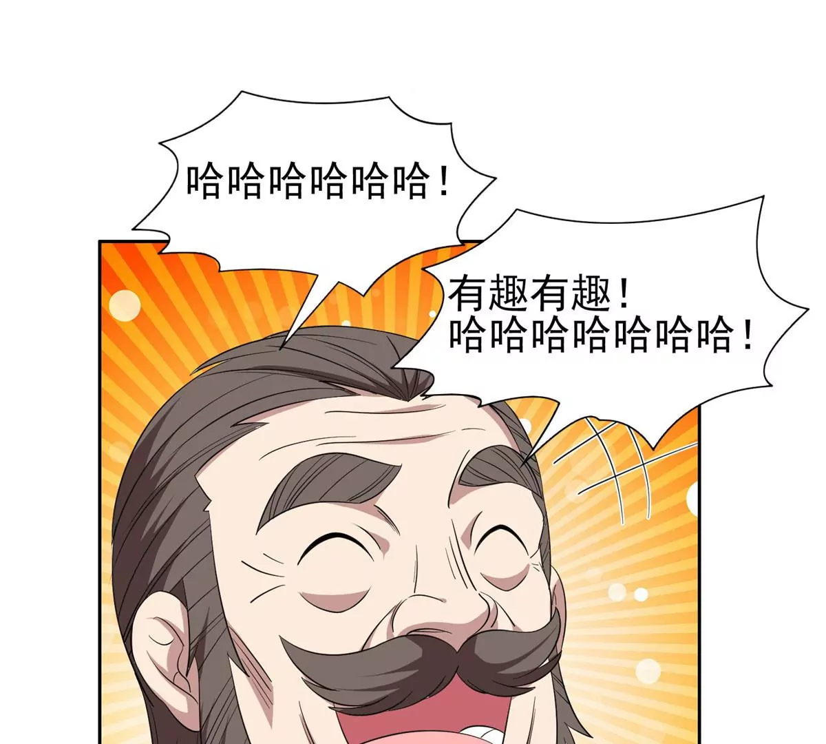 57 你作弊！！！40