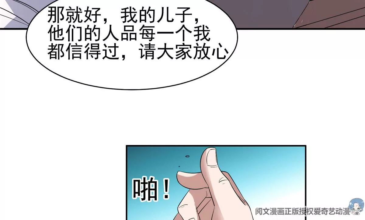 55 违和感55