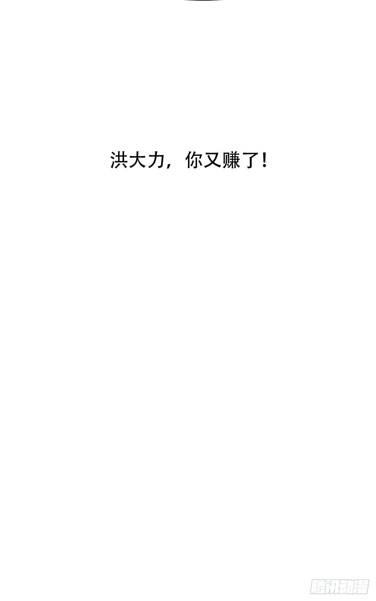 10 没有什么一顿烧烤解决不了42