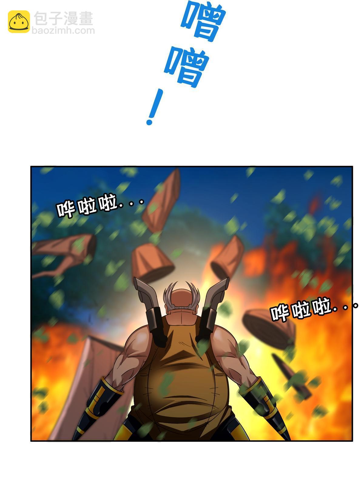 125 就这点本事？30