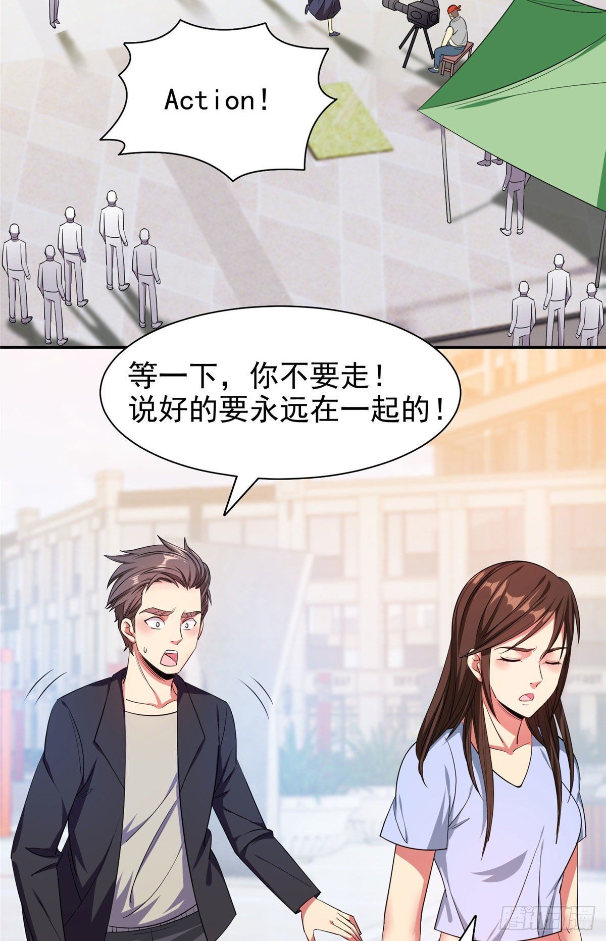15 群龙聚首2