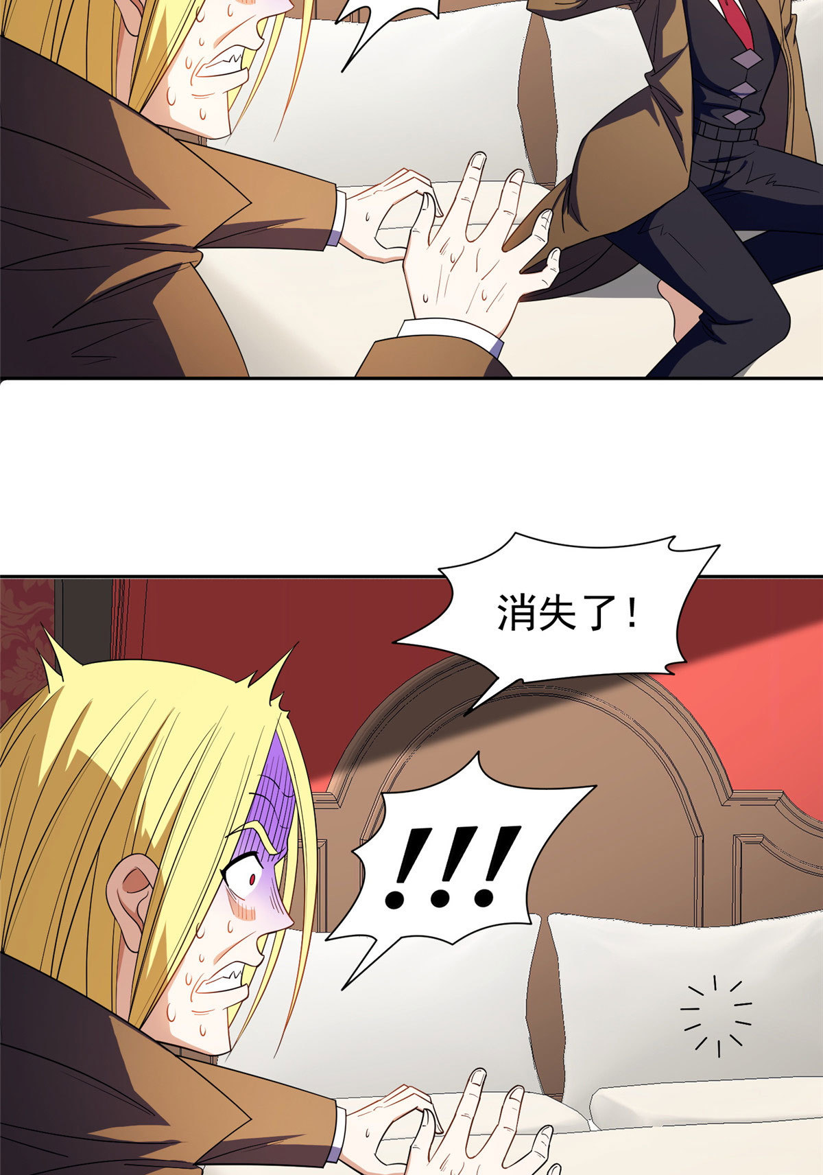 163 春宵一刻值千金28