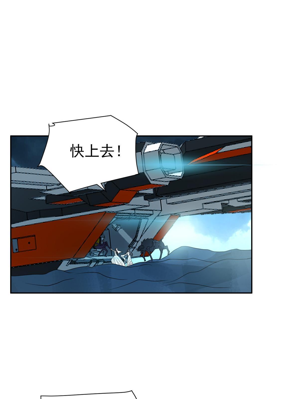 186 你不能走！7