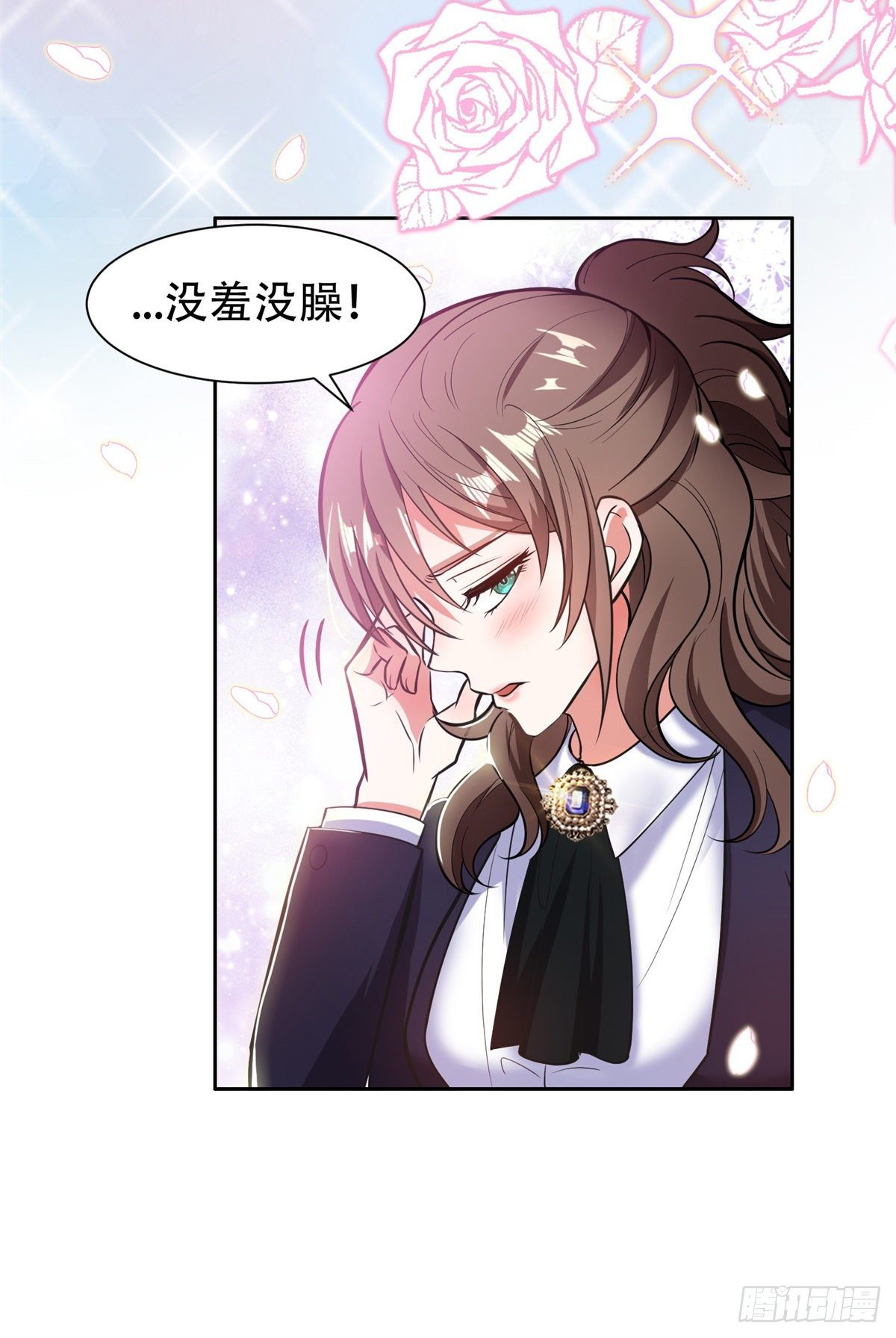 05 大力哥，我错了！18