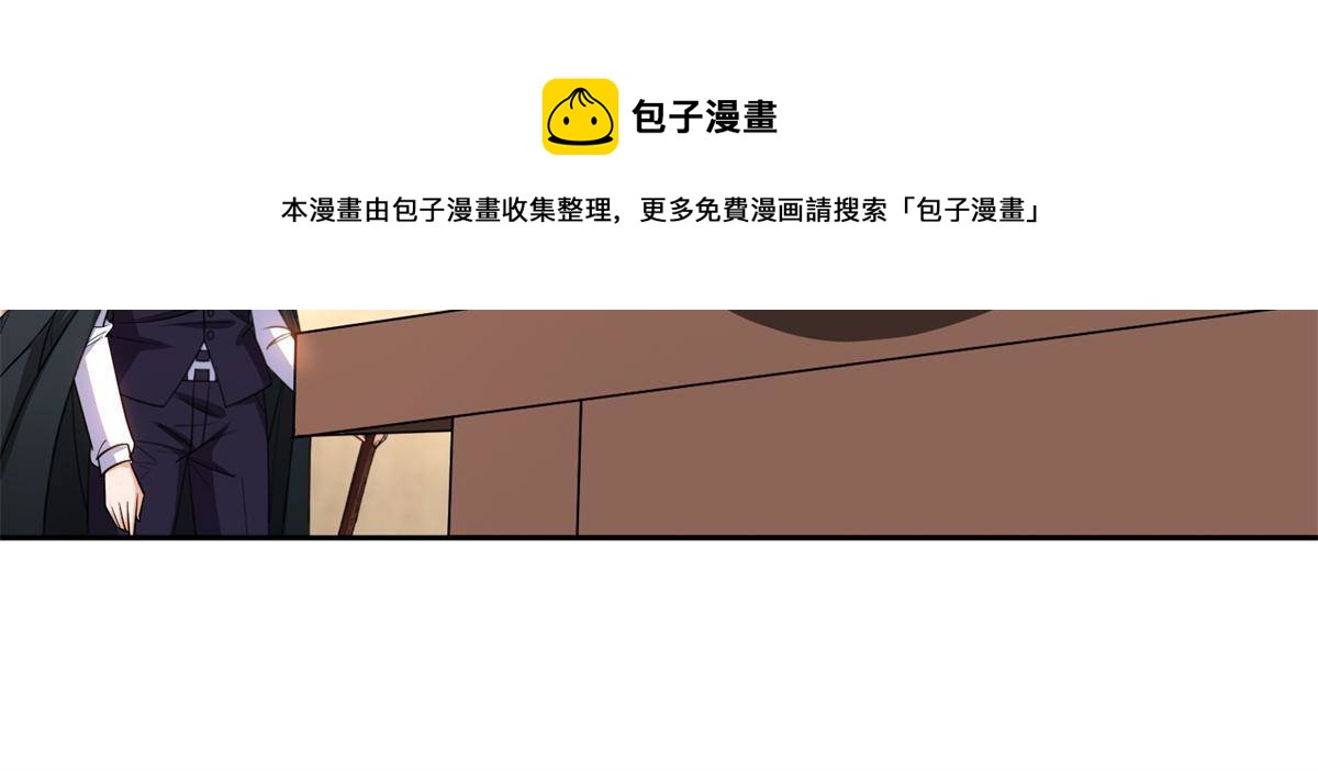 135 神通广大32