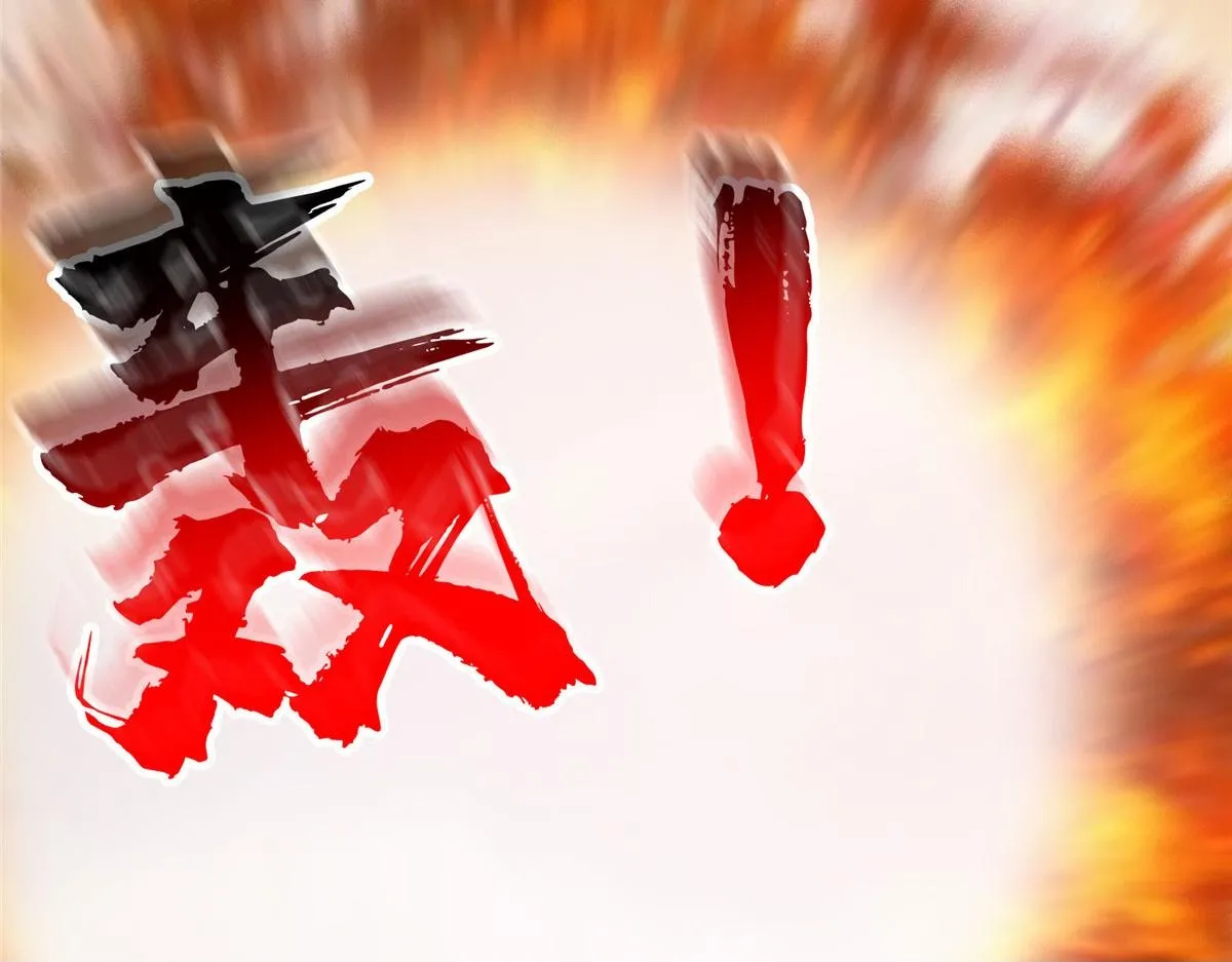 207 归我们了49