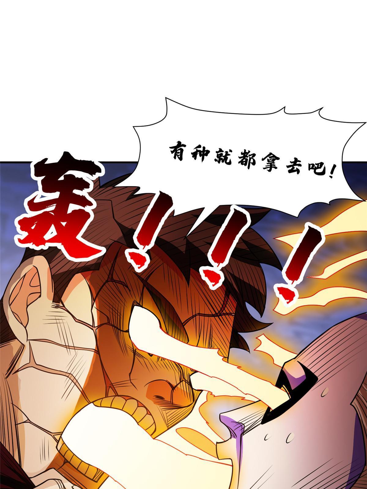 202 放开我！！！14