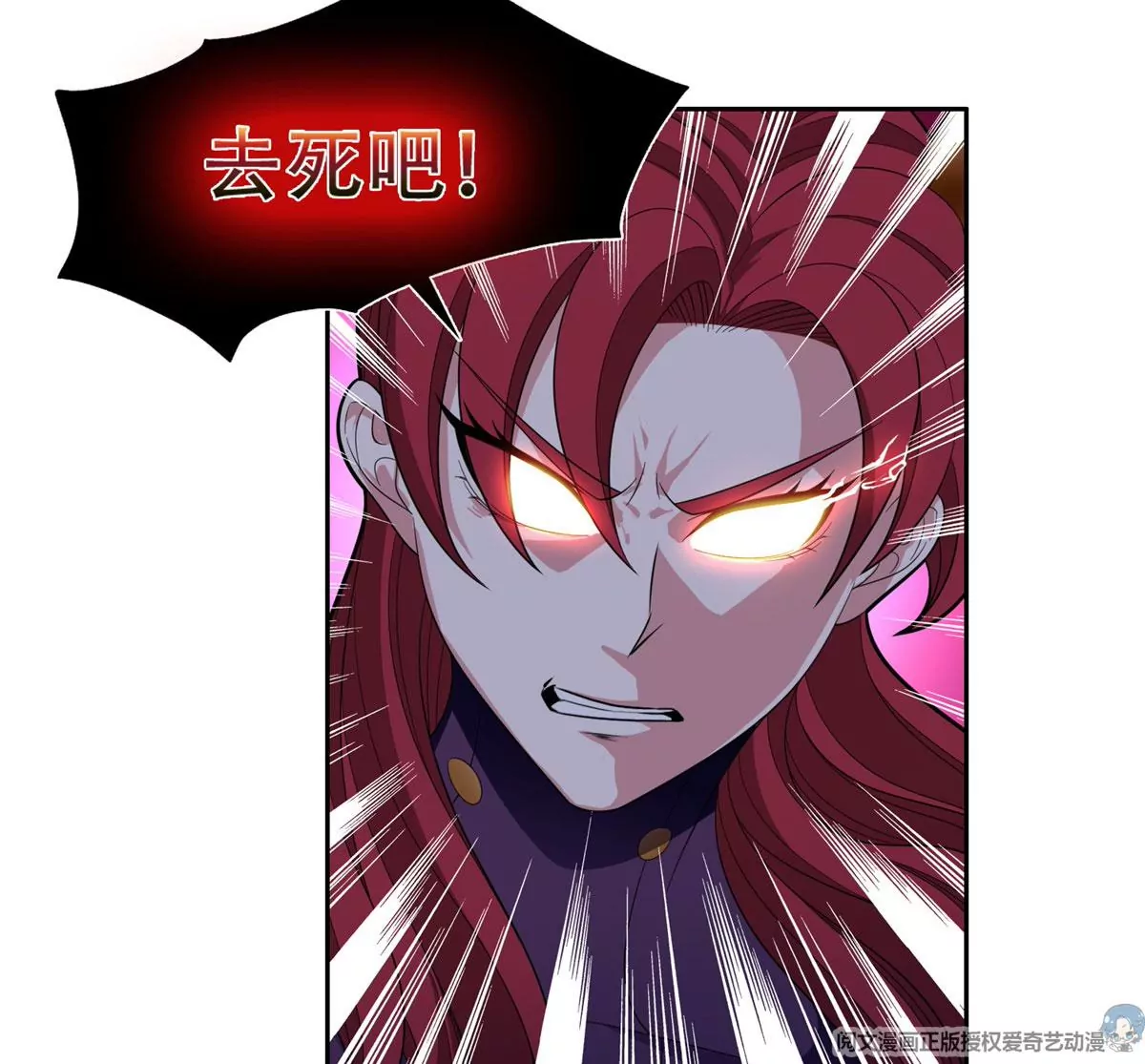 44	怎么回事？？？33