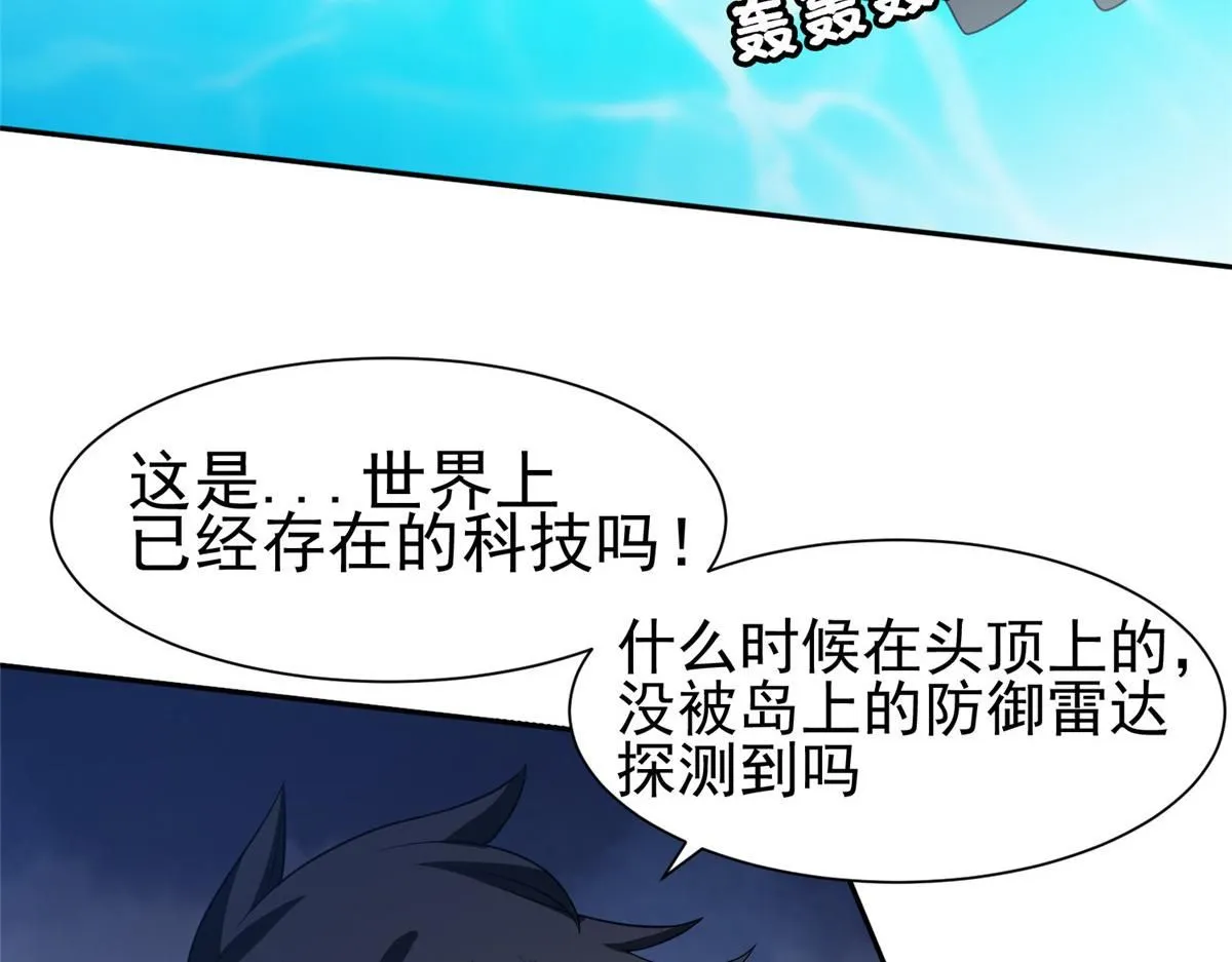 210 新的选择40