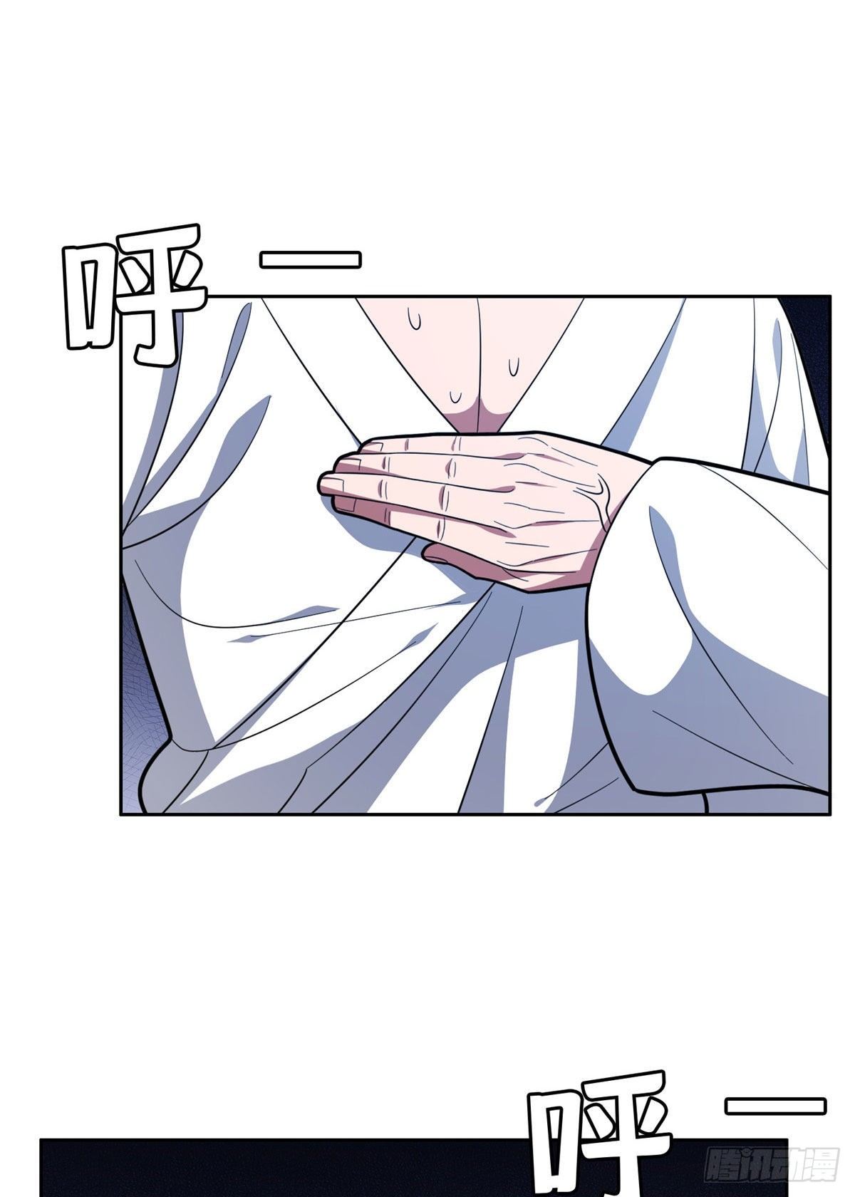 38 再过几天？24