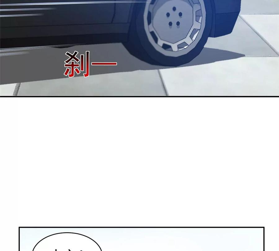 74 庞然大物38