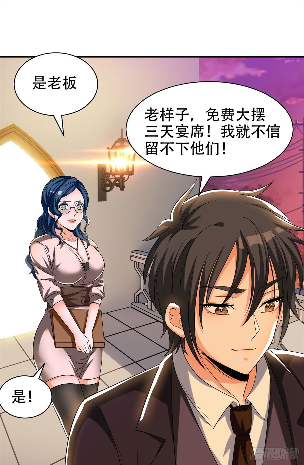 10 没有什么一顿烧烤解决不了15