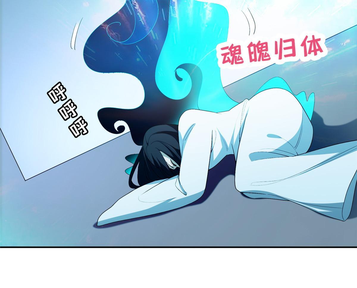 149 跑路了！33