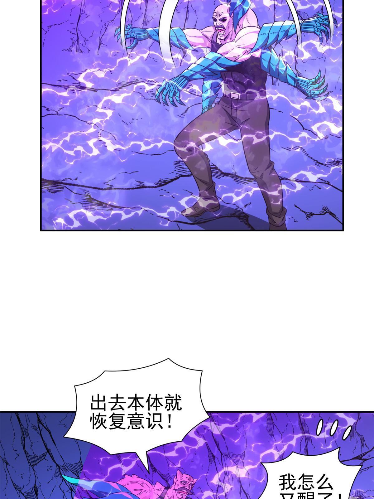 148 破解之法4