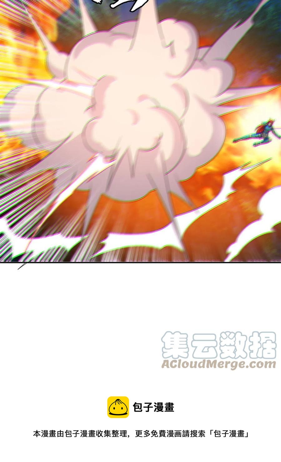 130 狡猾的人16