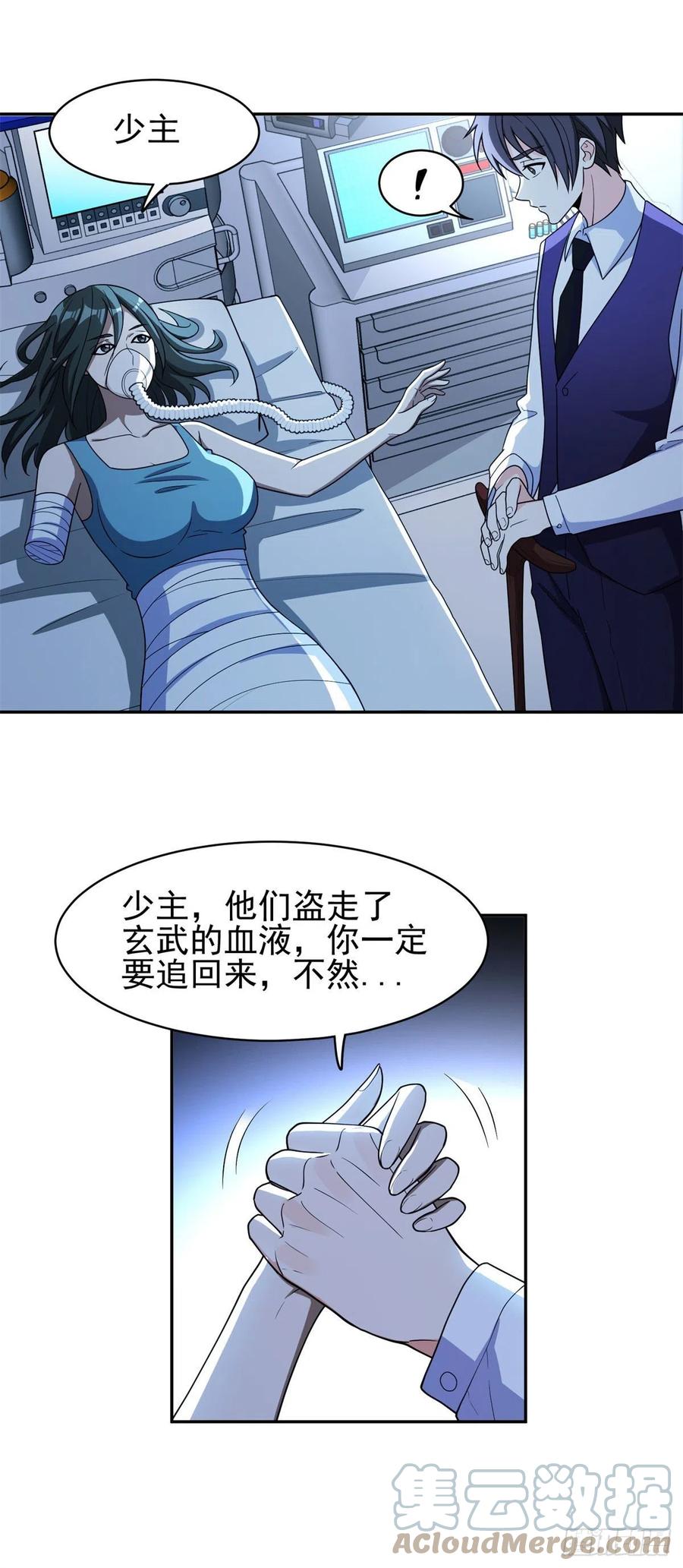101	无计可施？6