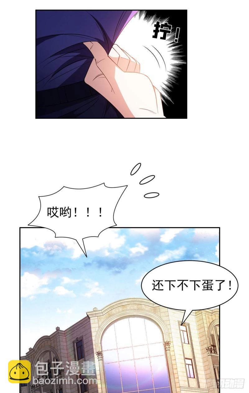 93	夜幕下的潜入者12