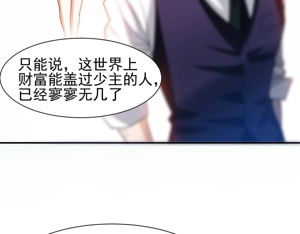 210 新的选择6