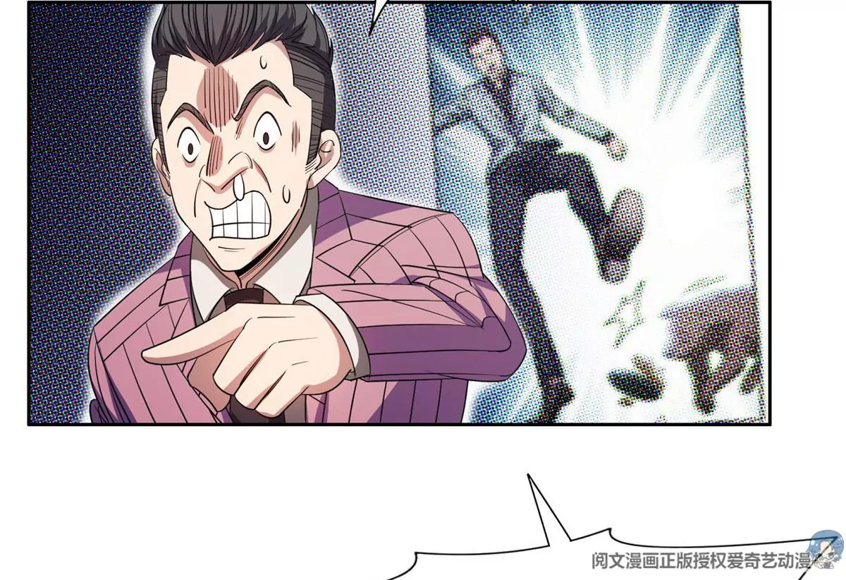 57 你作弊！！！27
