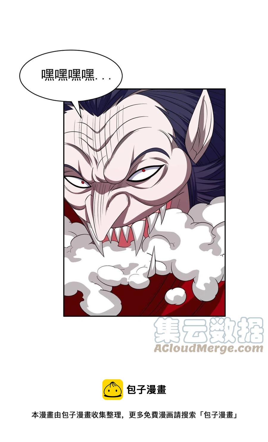 121 欢迎到来！24