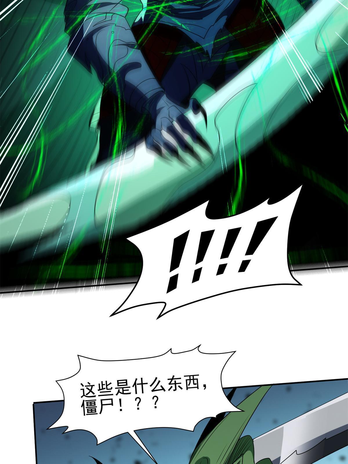 183 不堪一击？？18