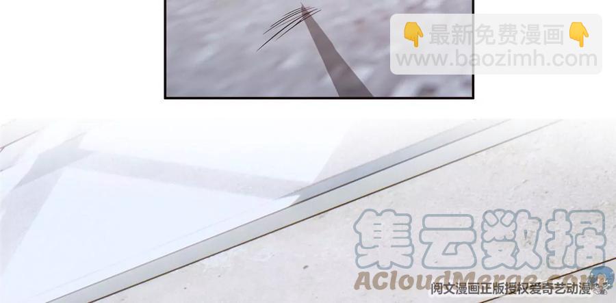68 钱收下，你去死！57