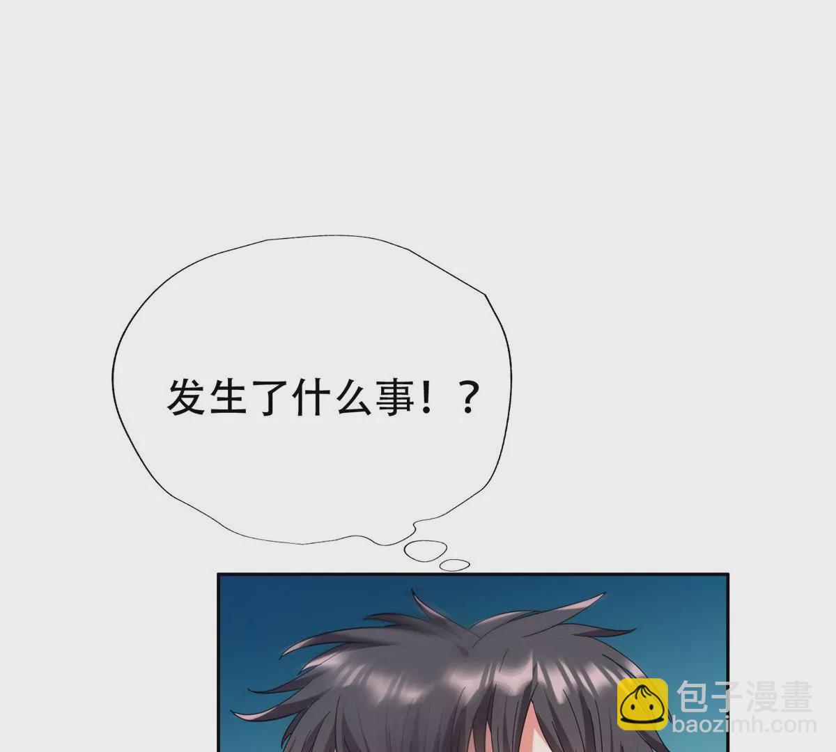 45	给我上！2