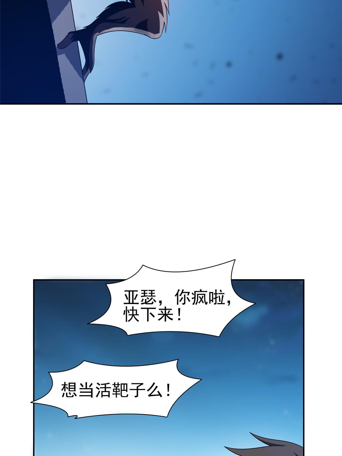 185 计算准确20