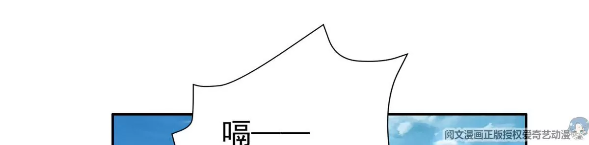 89	那位英雄11