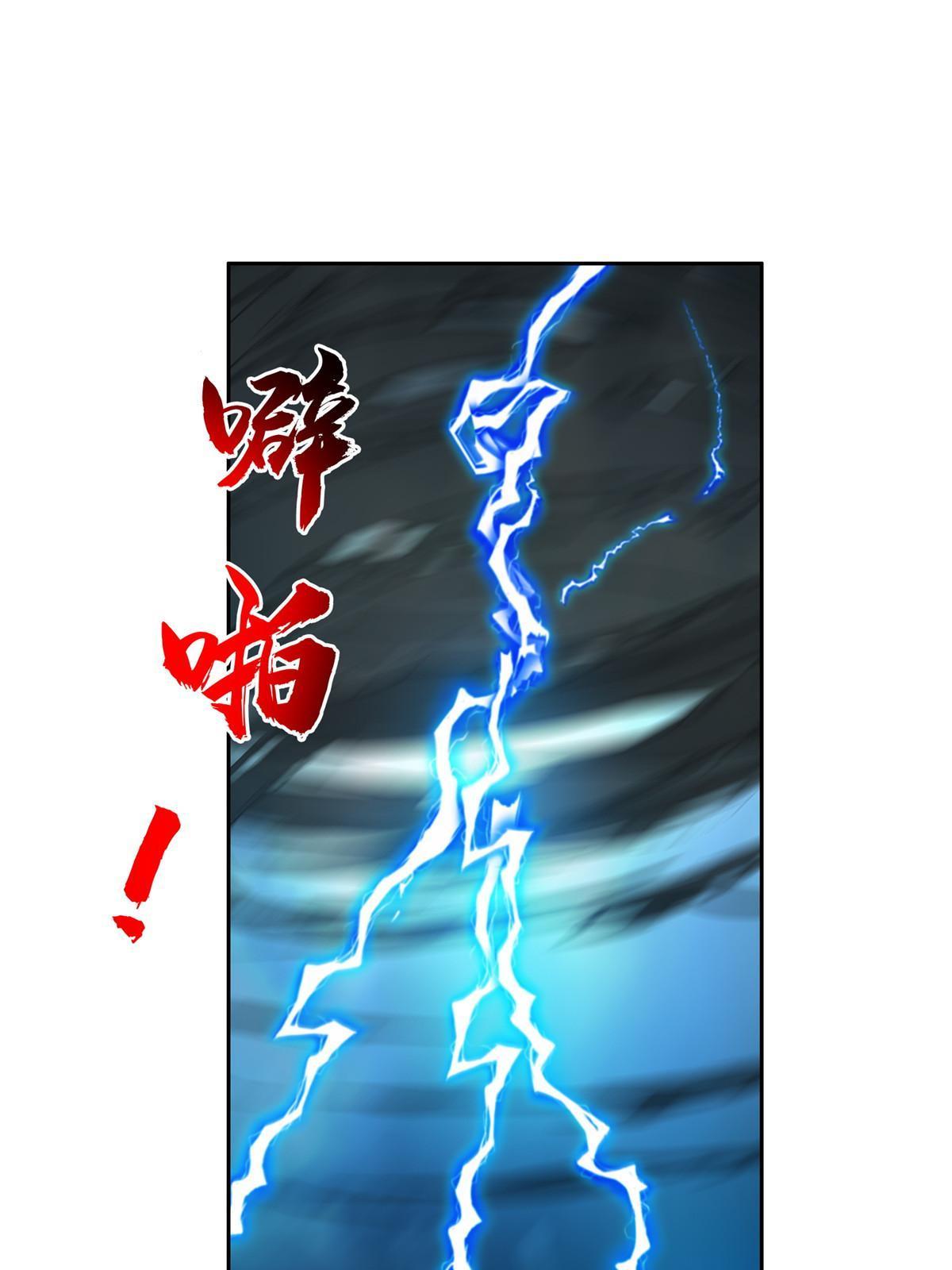 170 还有高手？！14