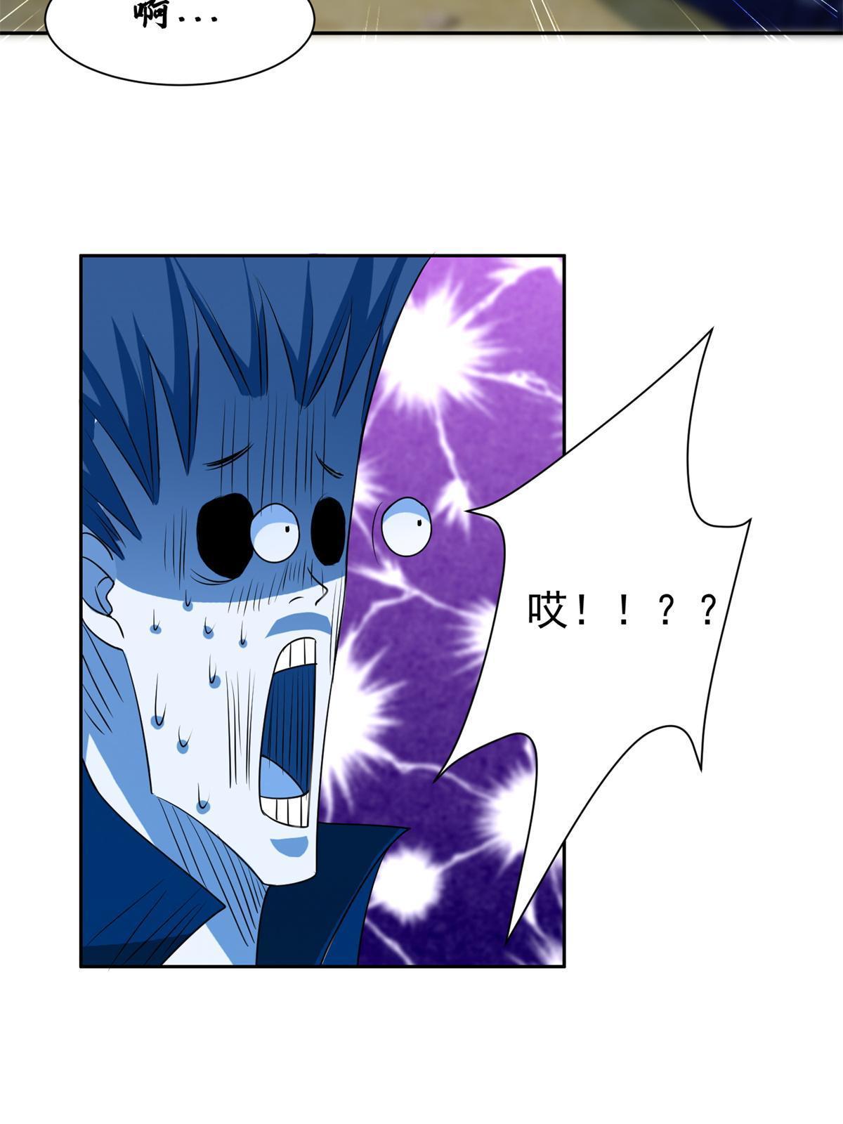 183 不堪一击？？30
